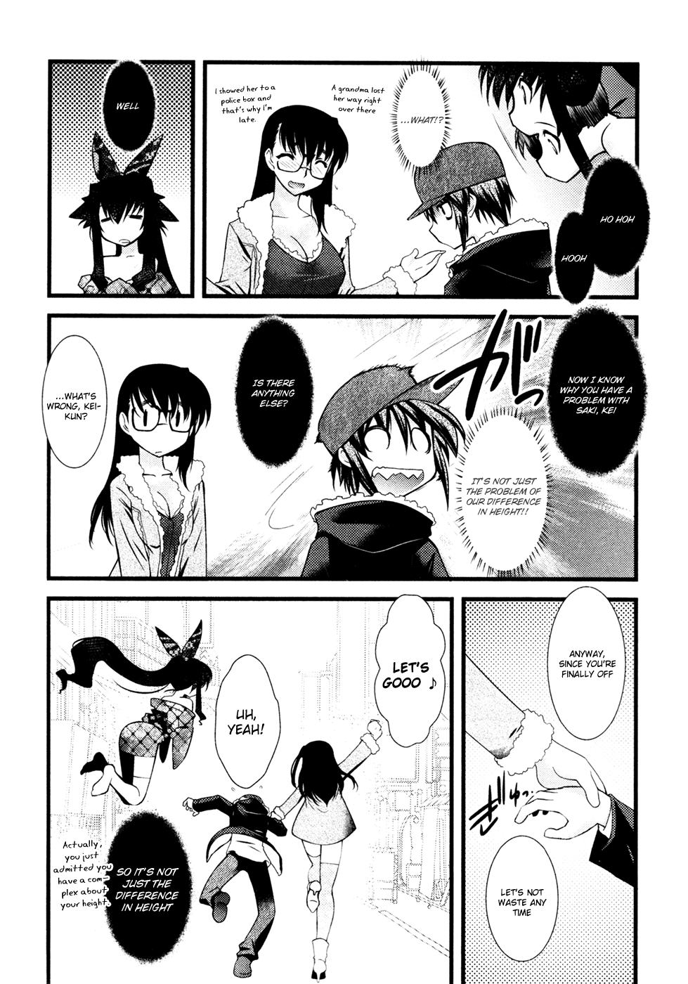 Nyotai-ka chapter 32 page 6