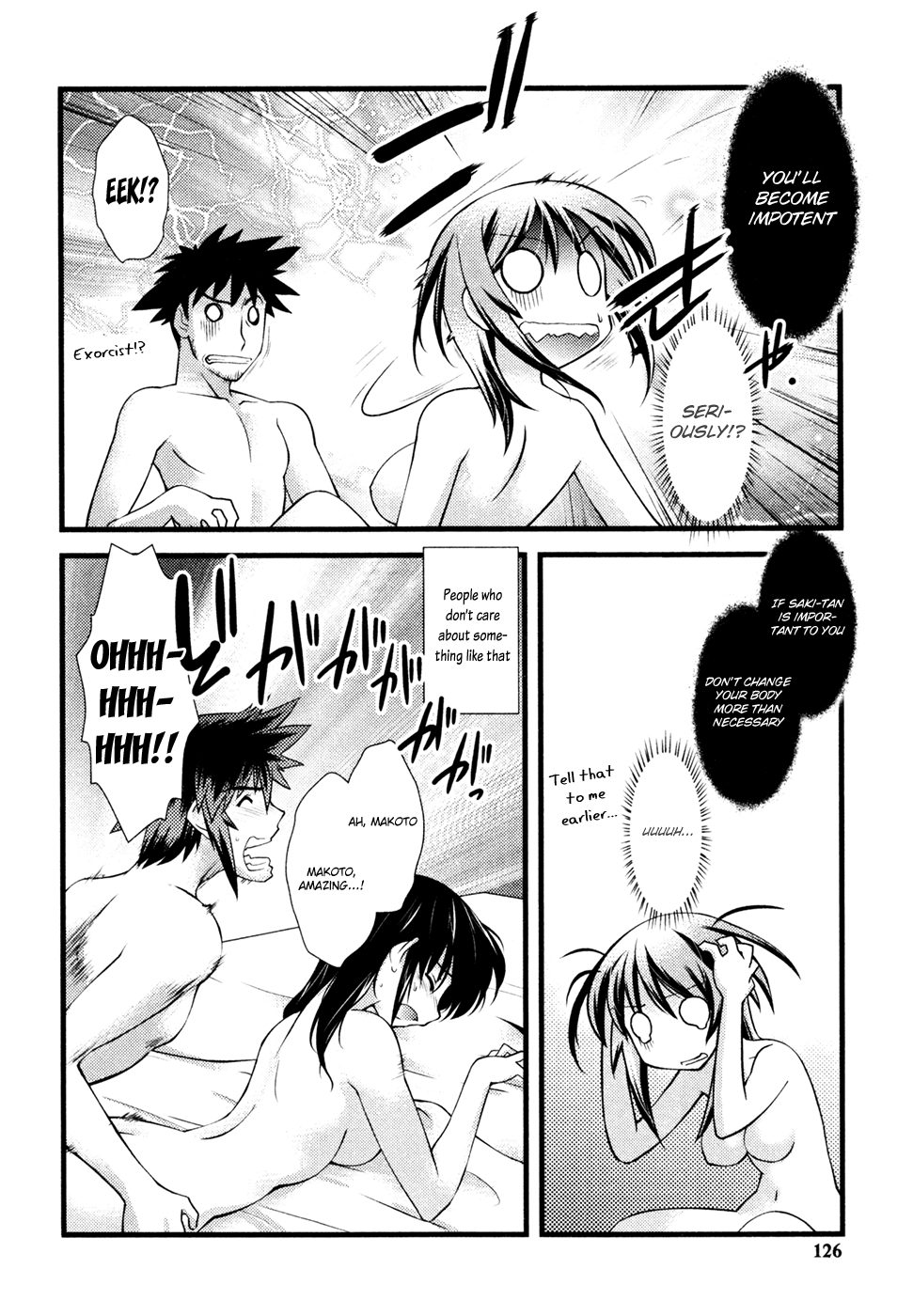 Nyotai-ka chapter 32 page 17