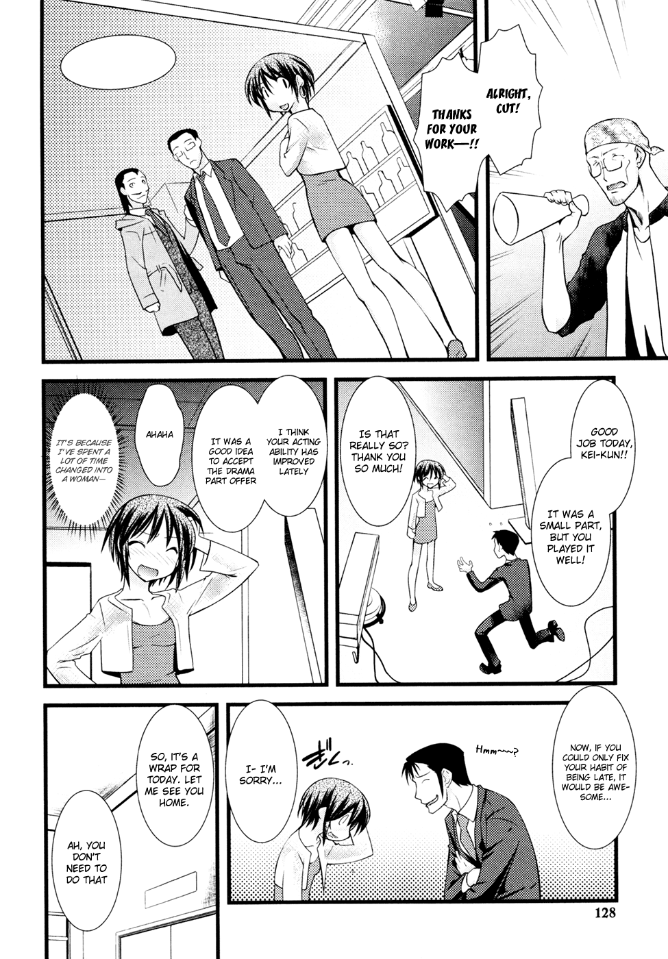Nyotai-ka chapter 33 page 3