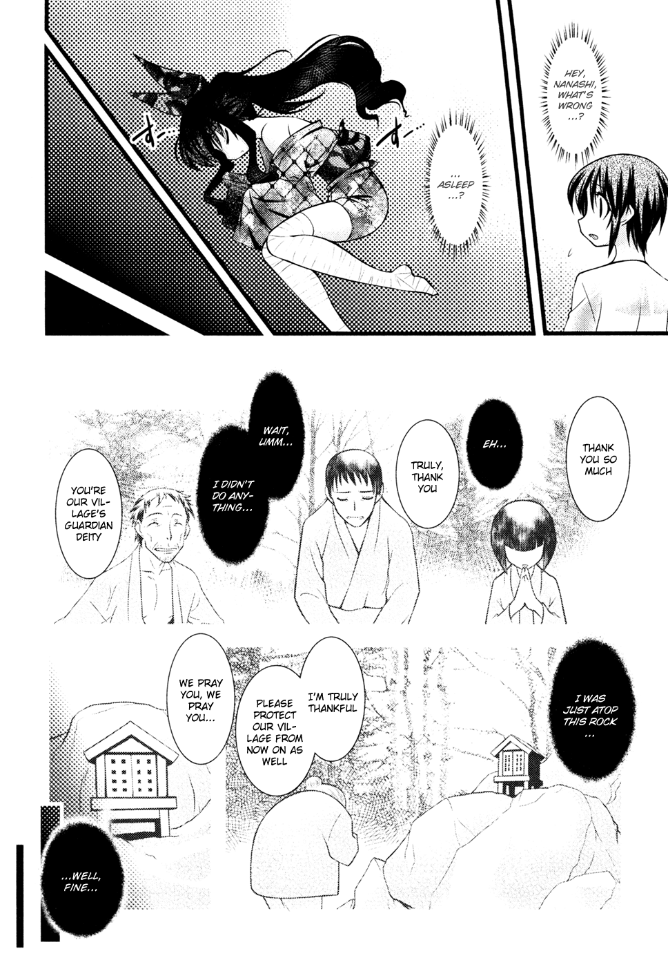 Nyotai-ka chapter 33 page 5