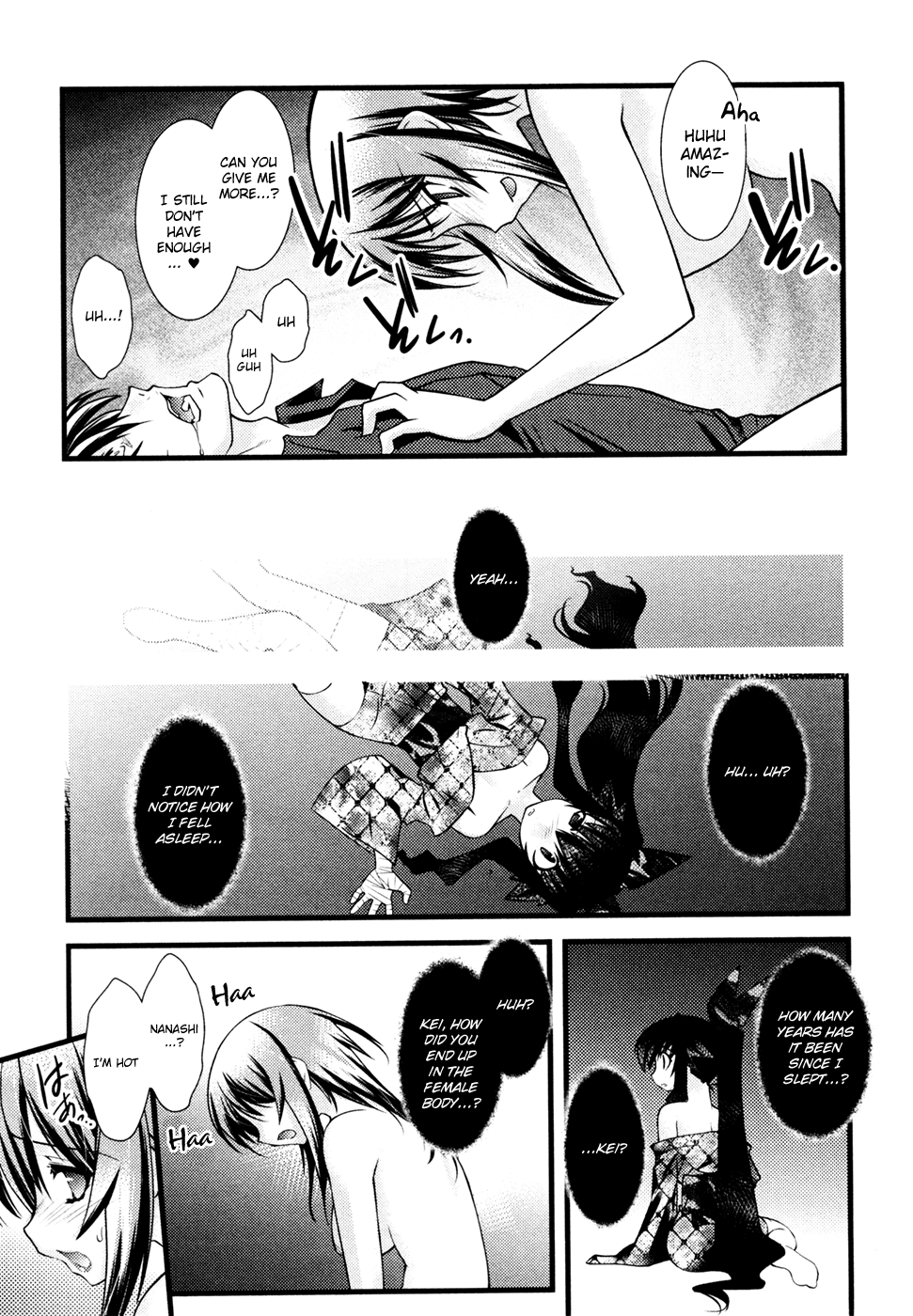Nyotai-ka chapter 33 page 16