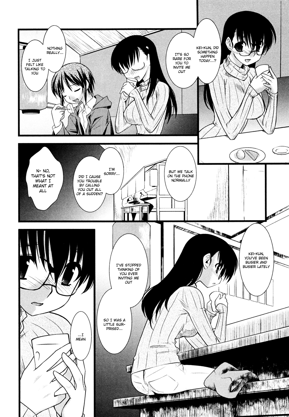 Nyotai-ka chapter 35 page 3