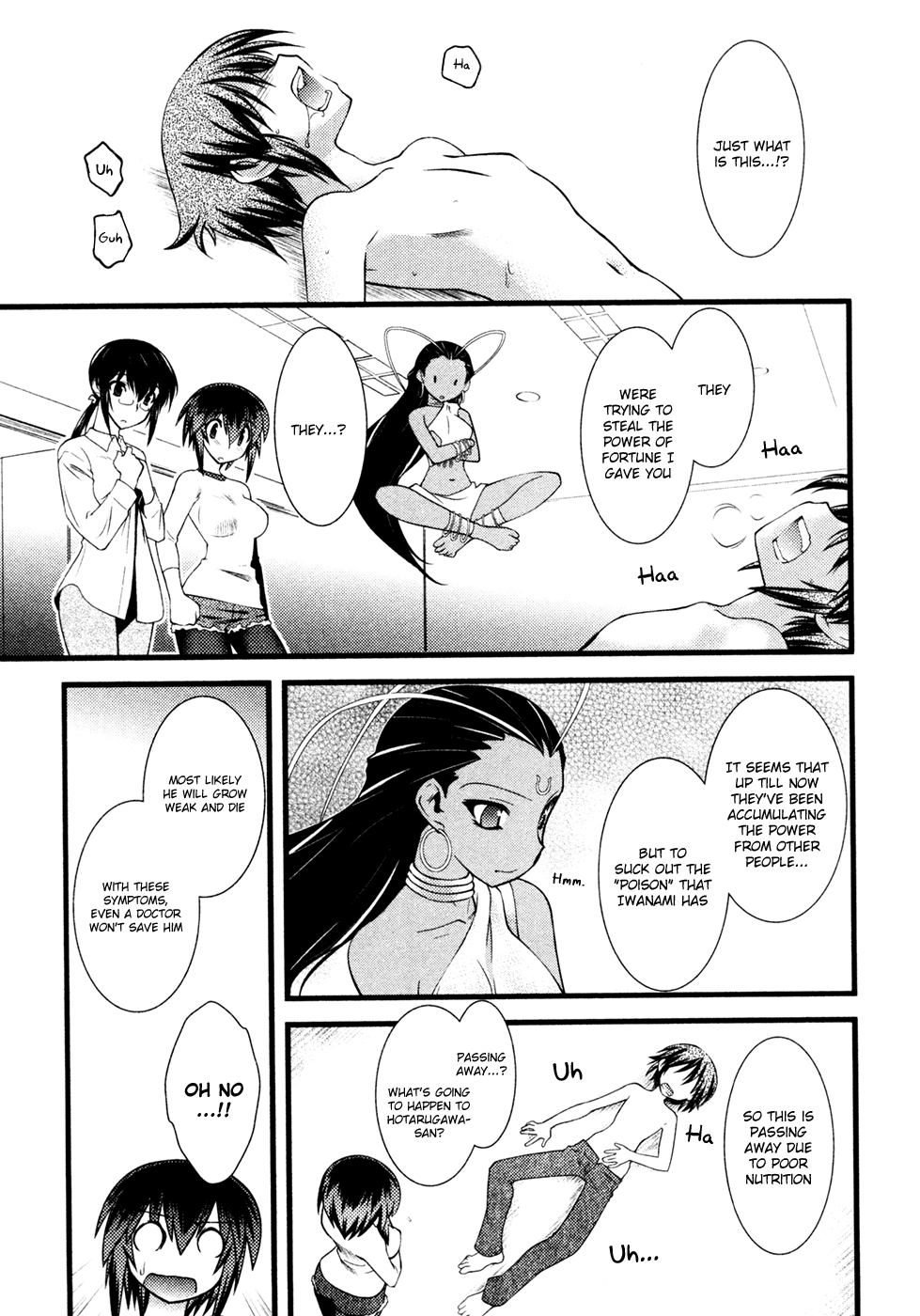 Nyotai-ka chapter 36 page 6