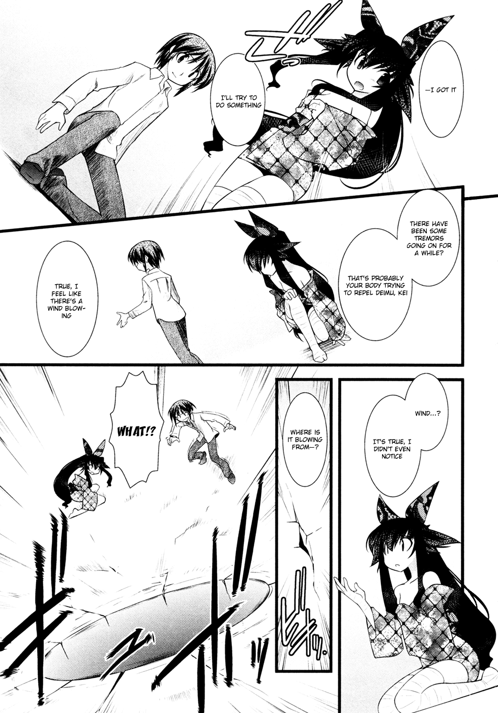 Nyotai-ka chapter 36 page 12