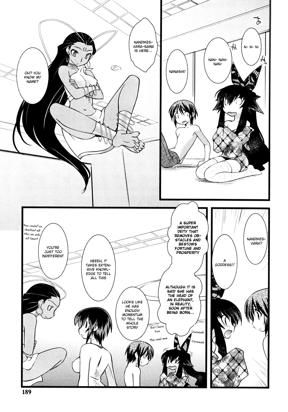 Nyotai-ka chapter 36 page 16