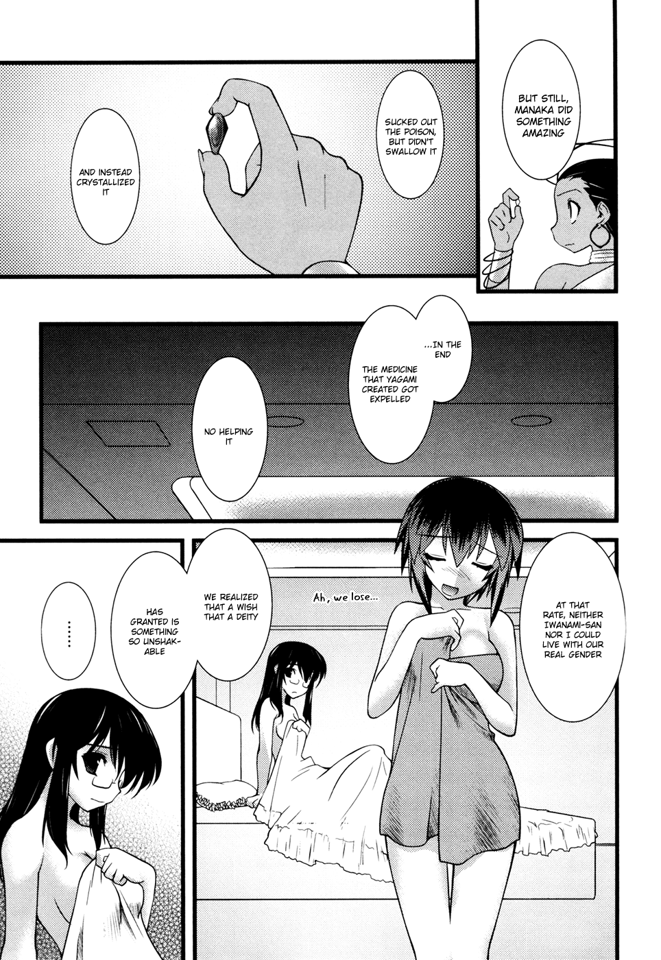 Nyotai-ka chapter 37 page 14