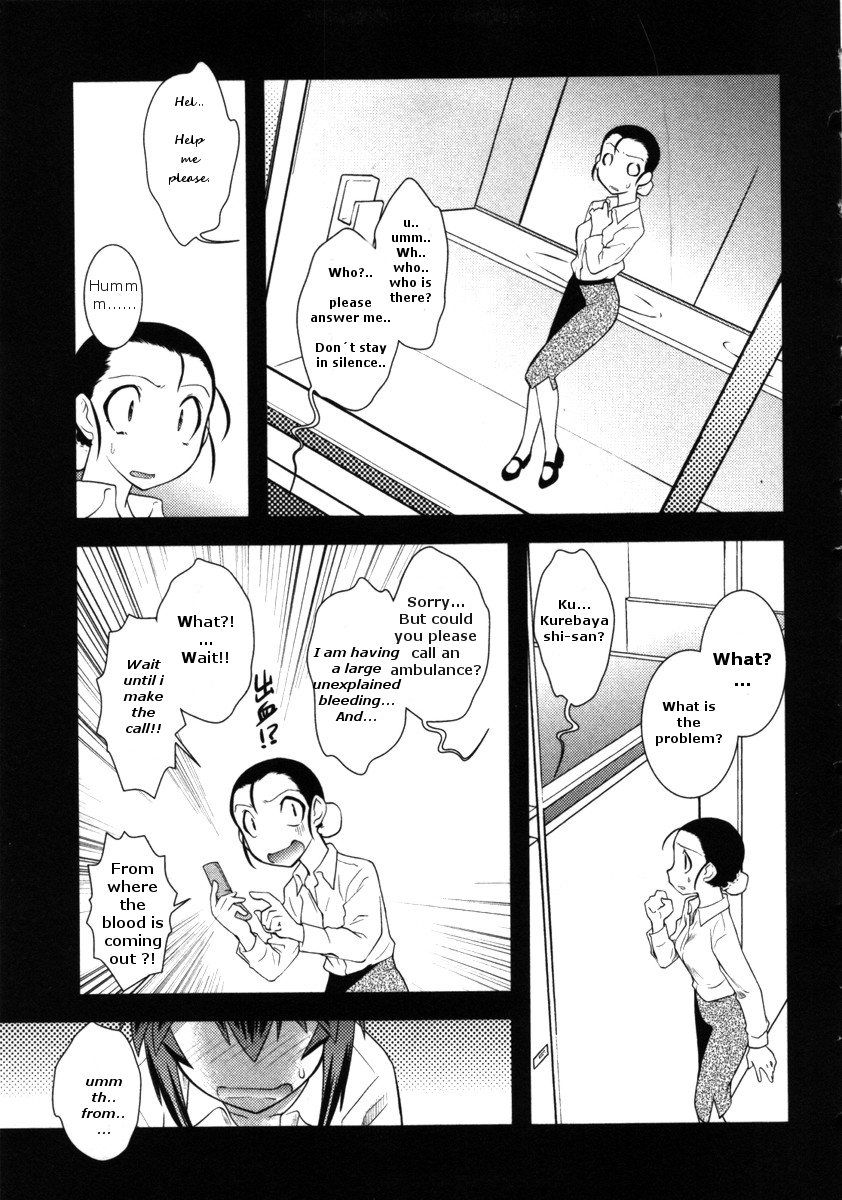 Nyotai-ka chapter 38 page 8