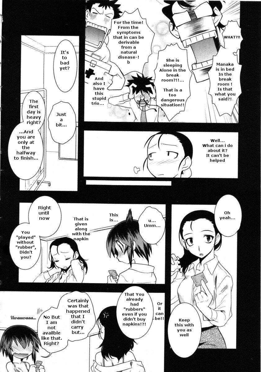 Nyotai-ka chapter 38 page 13
