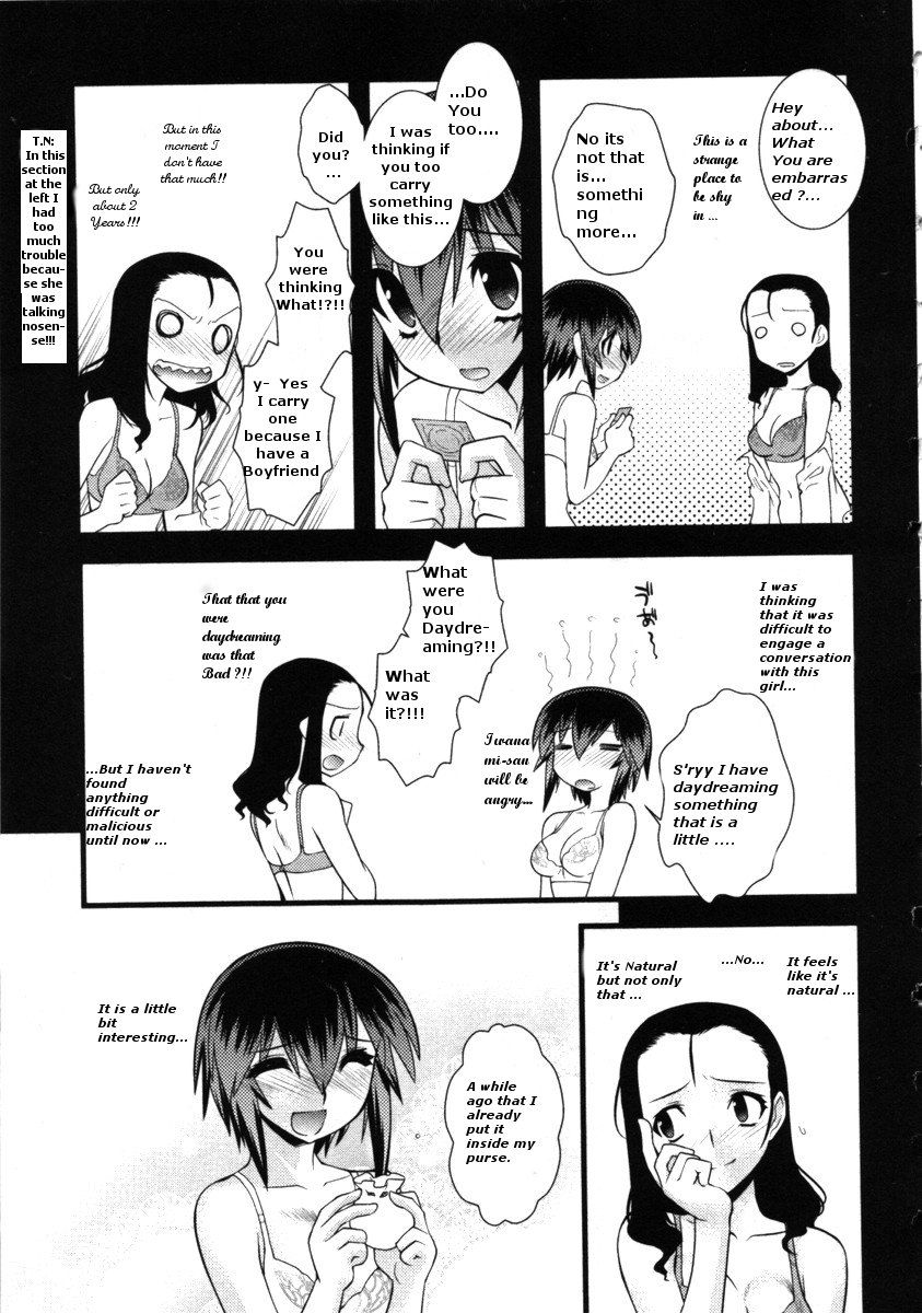 Nyotai-ka chapter 38 page 14