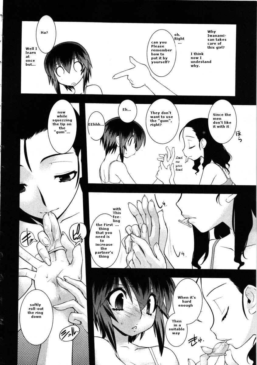 Nyotai-ka chapter 38 page 15