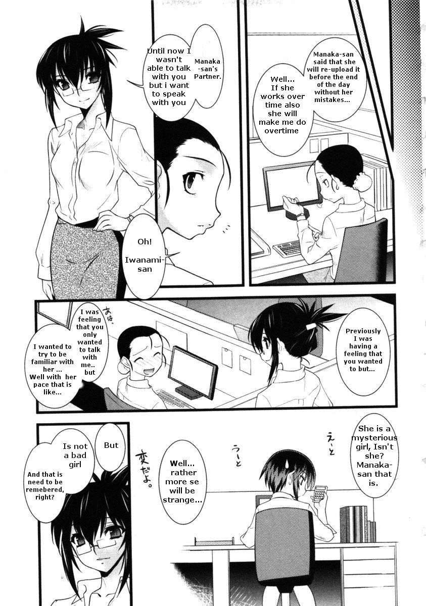 Nyotai-ka chapter 38 page 20