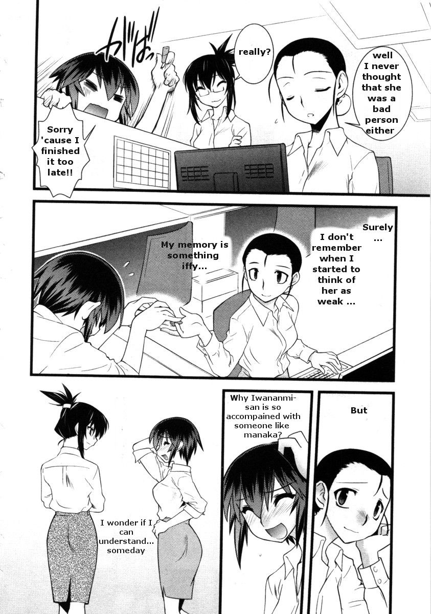 Nyotai-ka chapter 38 page 21