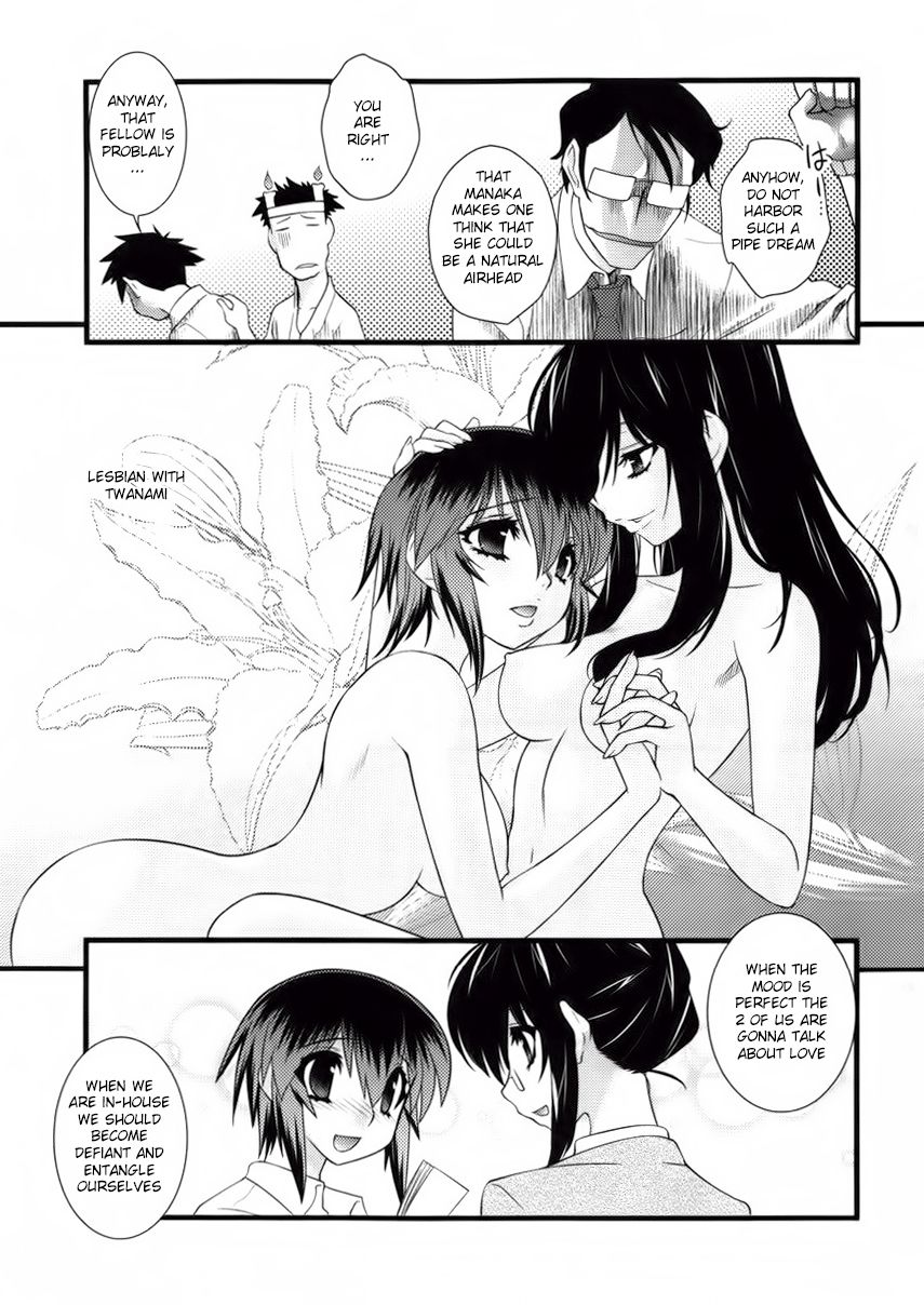 Nyotai-ka chapter 39 page 7