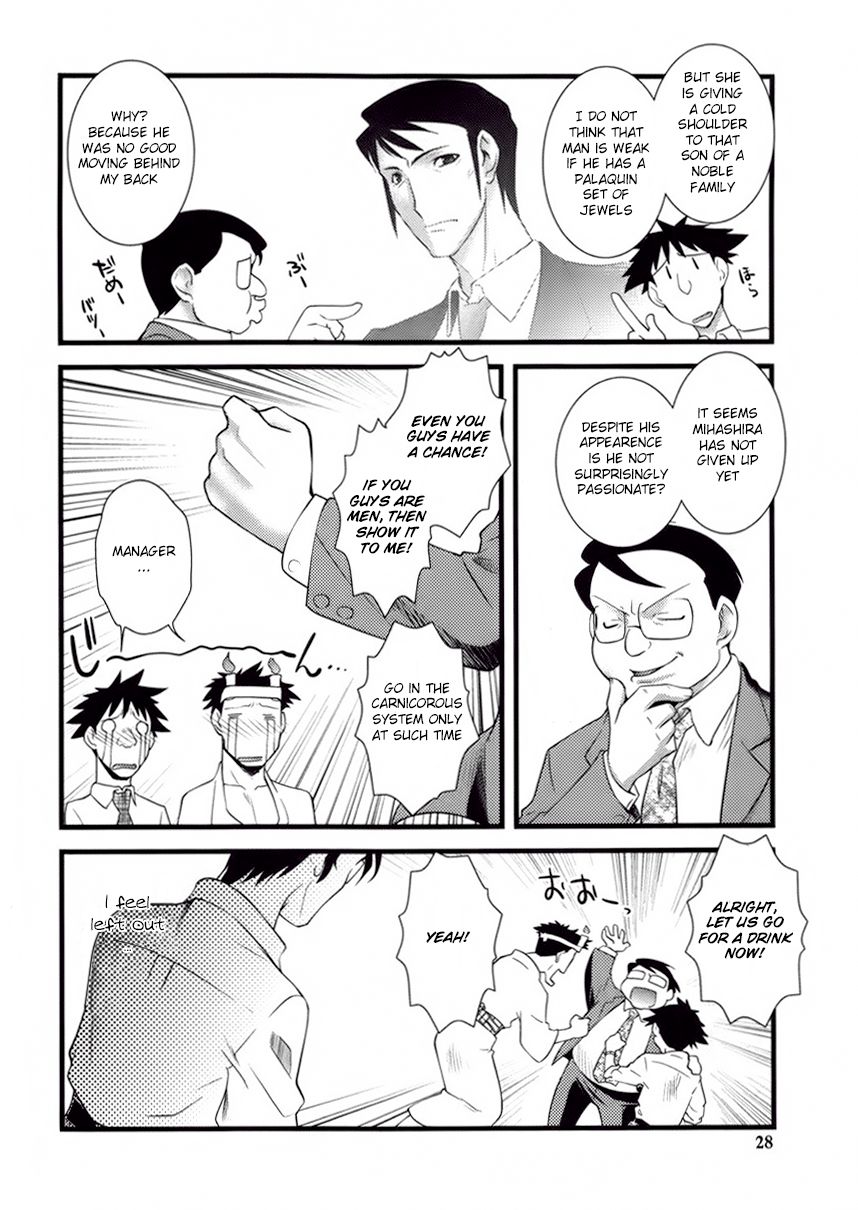 Nyotai-ka chapter 39 page 10