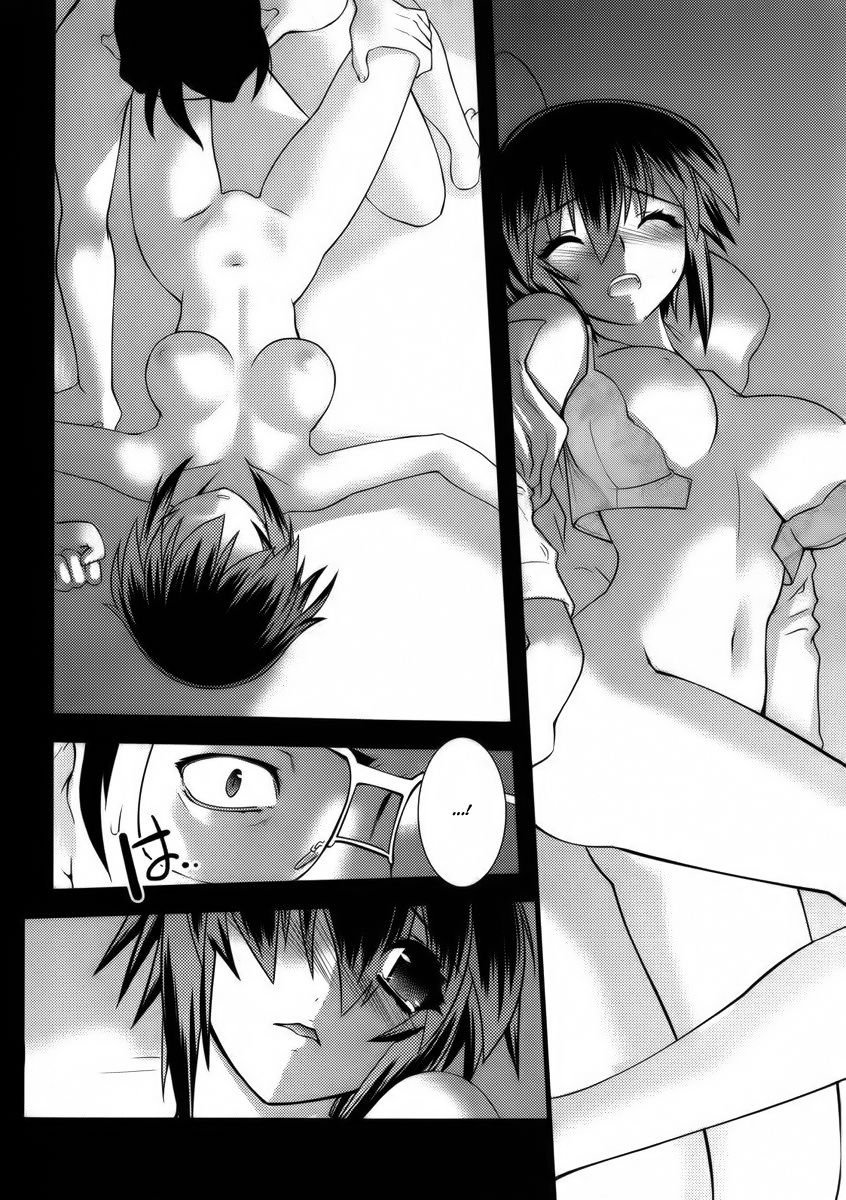 Nyotai-ka chapter 39 page 14