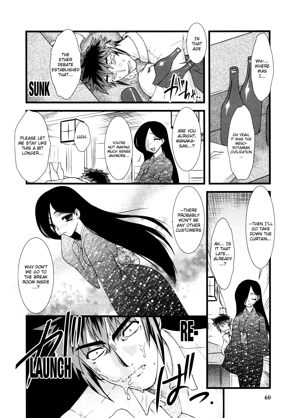 Nyotai-ka chapter 4 page 9