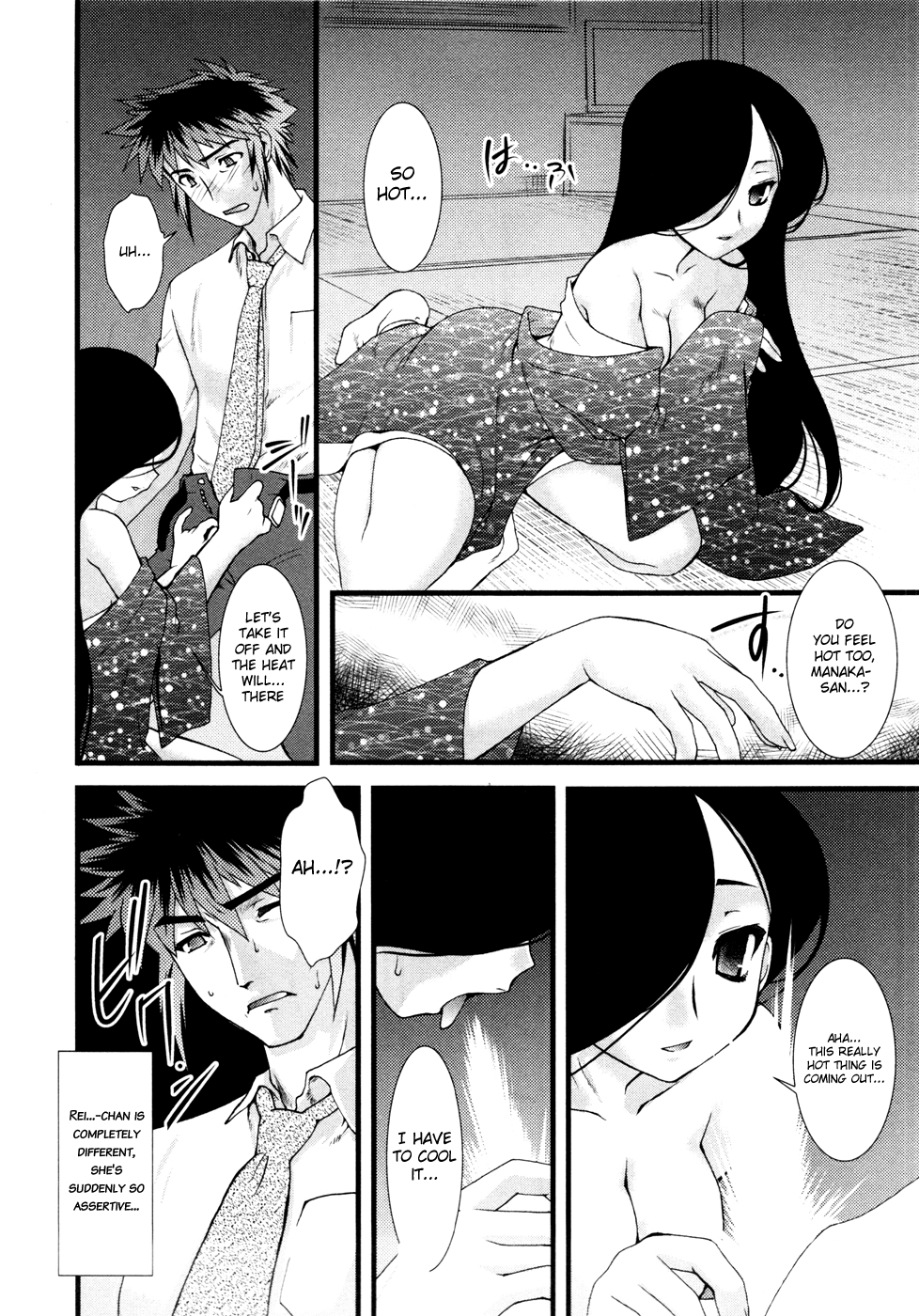 Nyotai-ka chapter 4 page 11