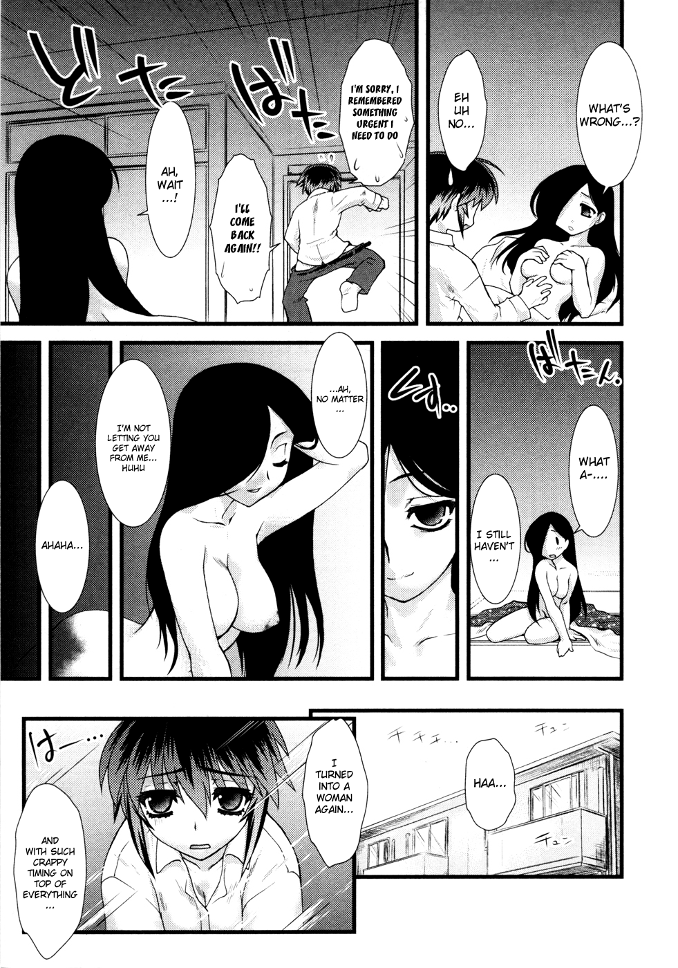 Nyotai-ka chapter 4 page 16