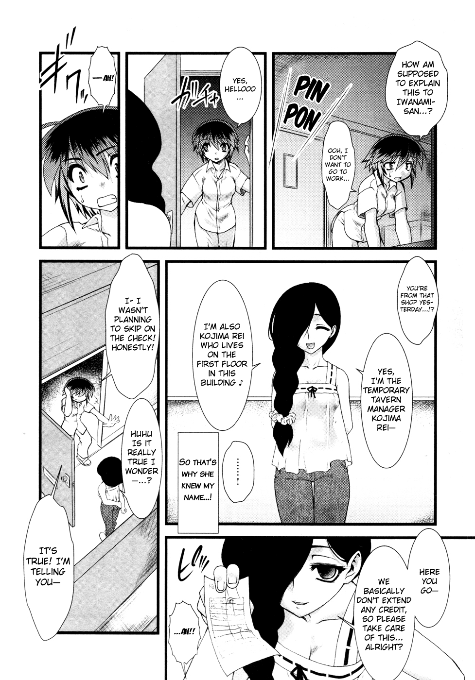 Nyotai-ka chapter 4 page 17