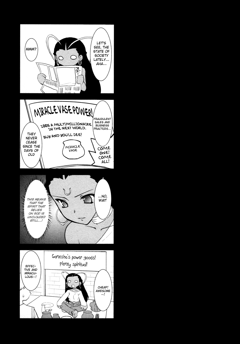 Nyotai-ka chapter 4 page 18