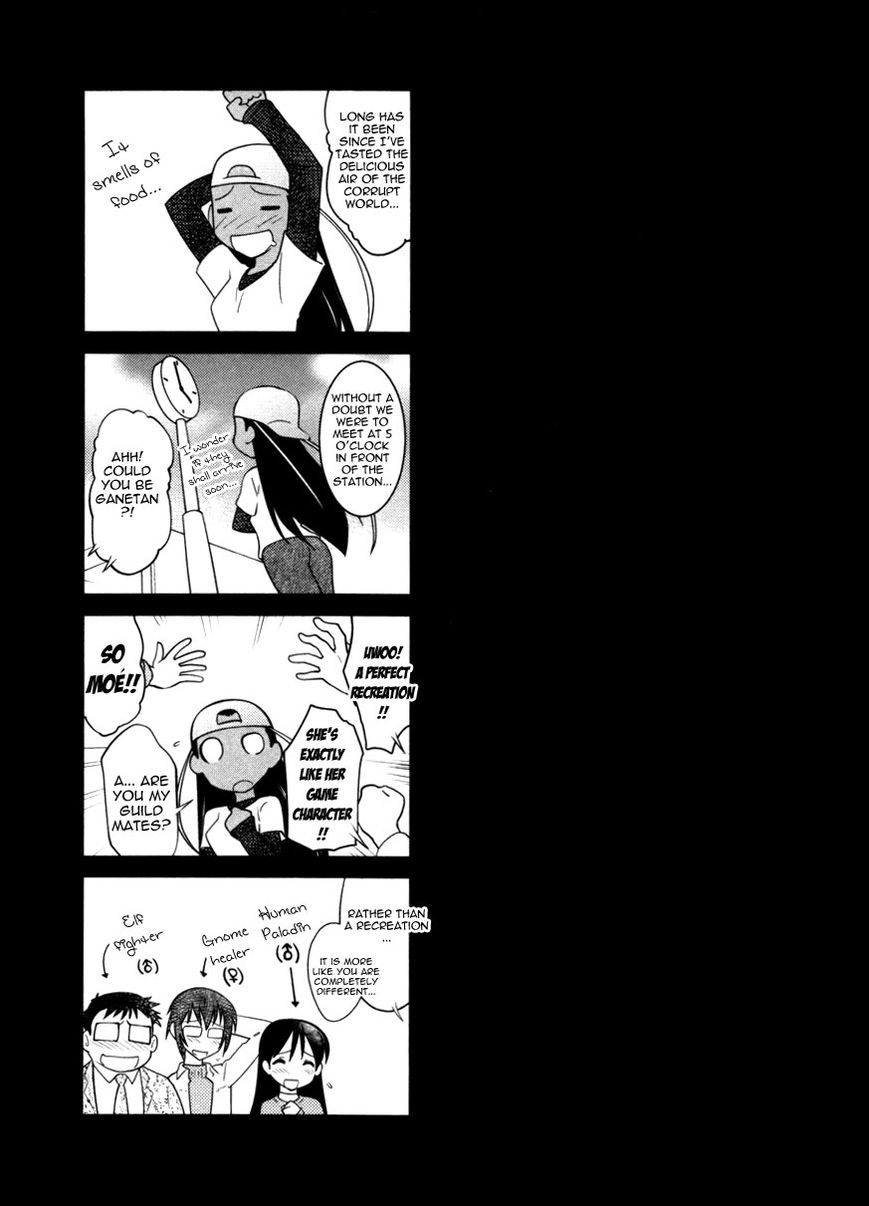 Nyotai-ka chapter 40 page 17