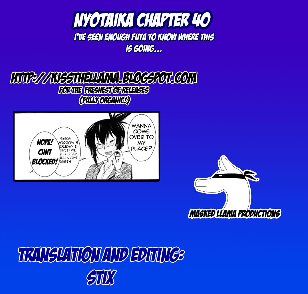 Nyotai-ka chapter 40 page 19