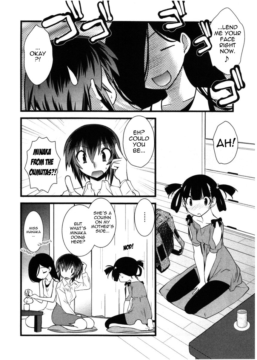 Nyotai-ka chapter 41 page 3