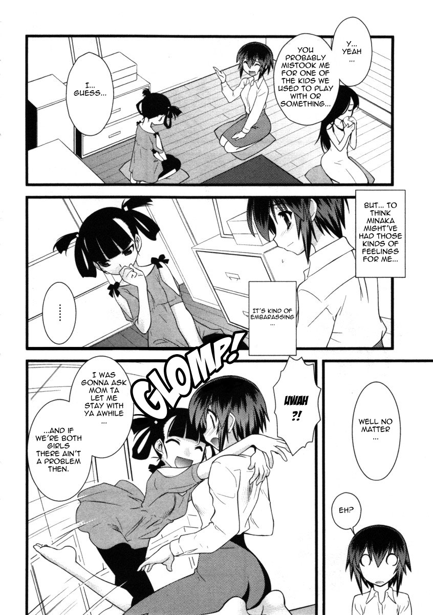 Nyotai-ka chapter 41 page 7