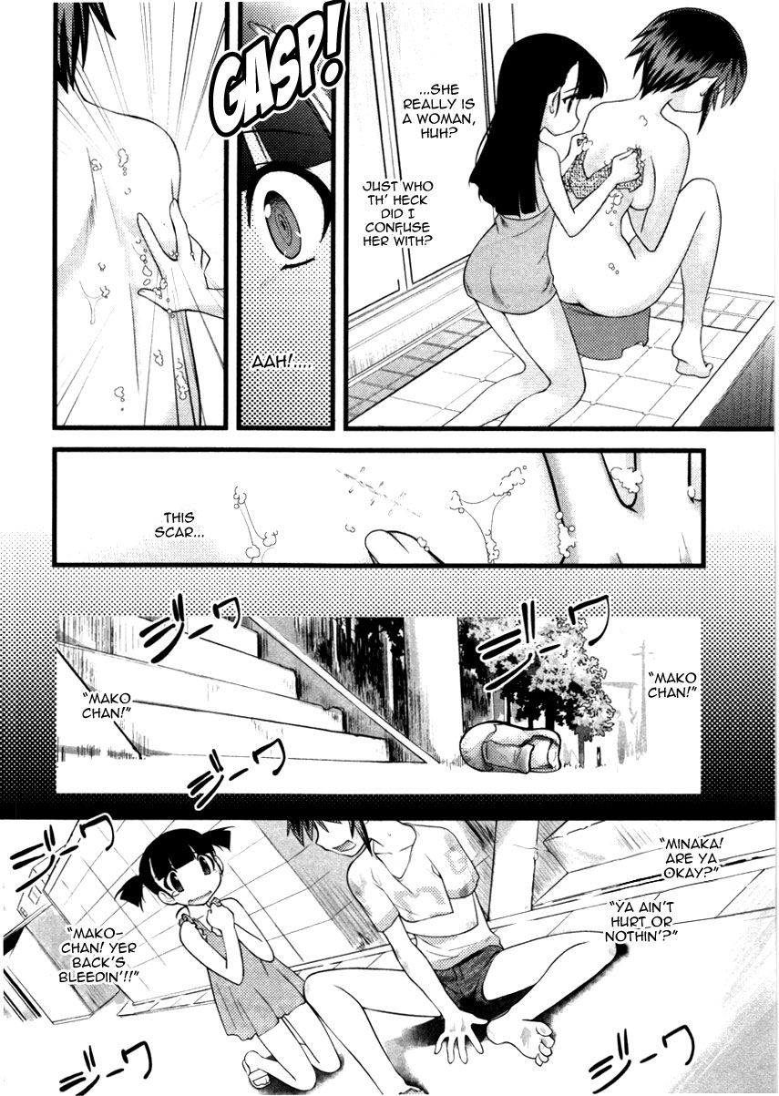 Nyotai-ka chapter 41 page 13