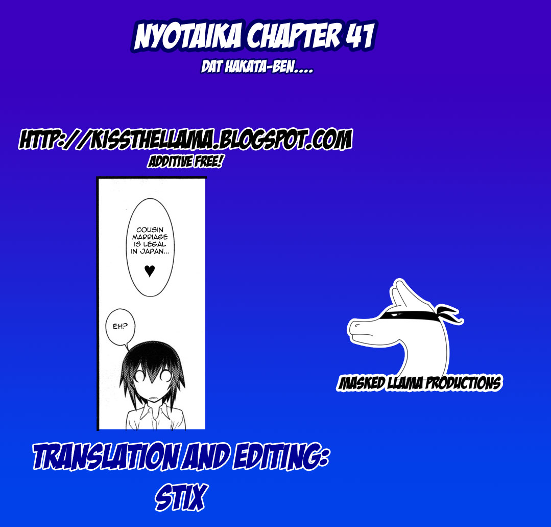 Nyotai-ka chapter 41 page 18