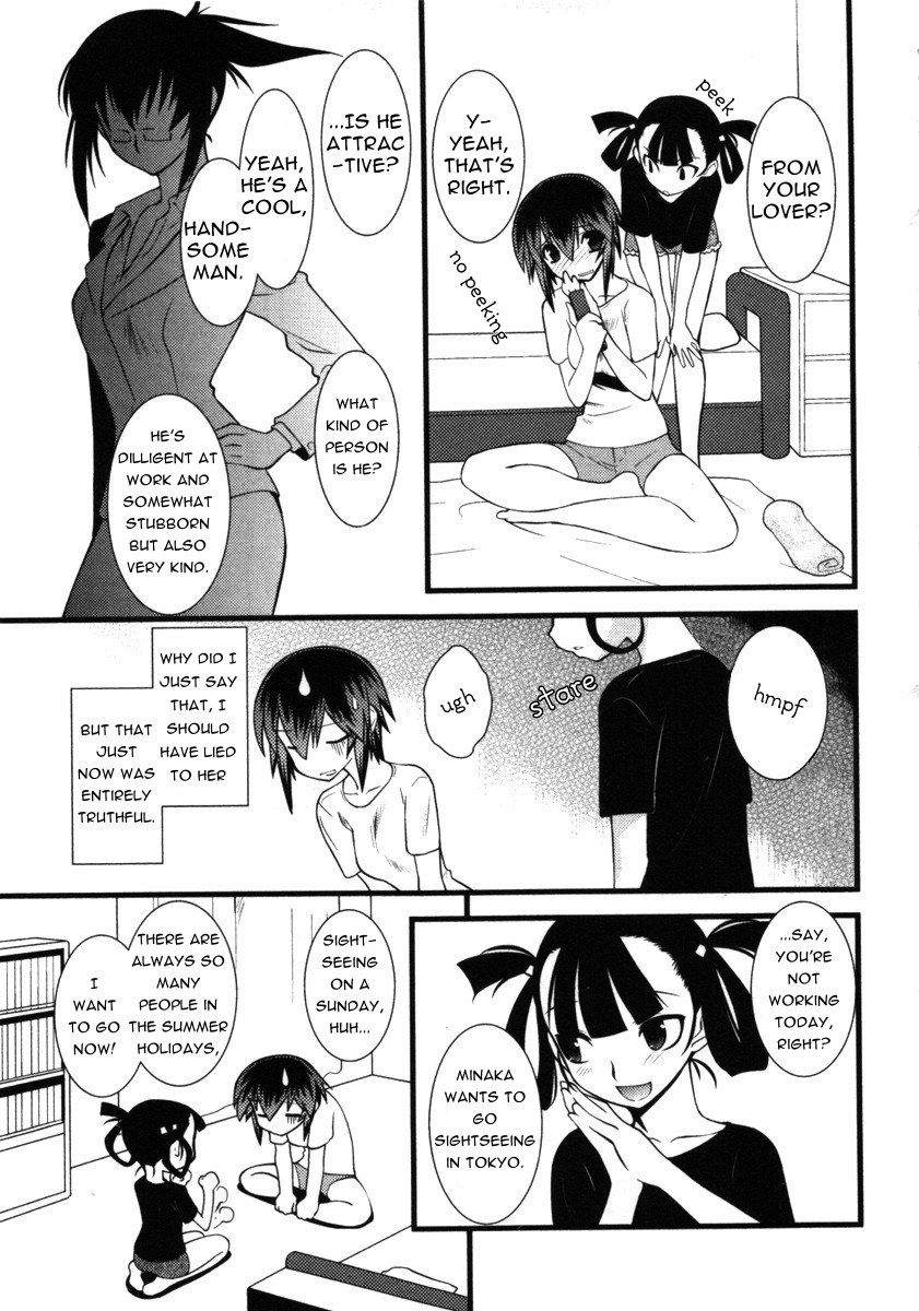 Nyotai-ka chapter 42 page 3