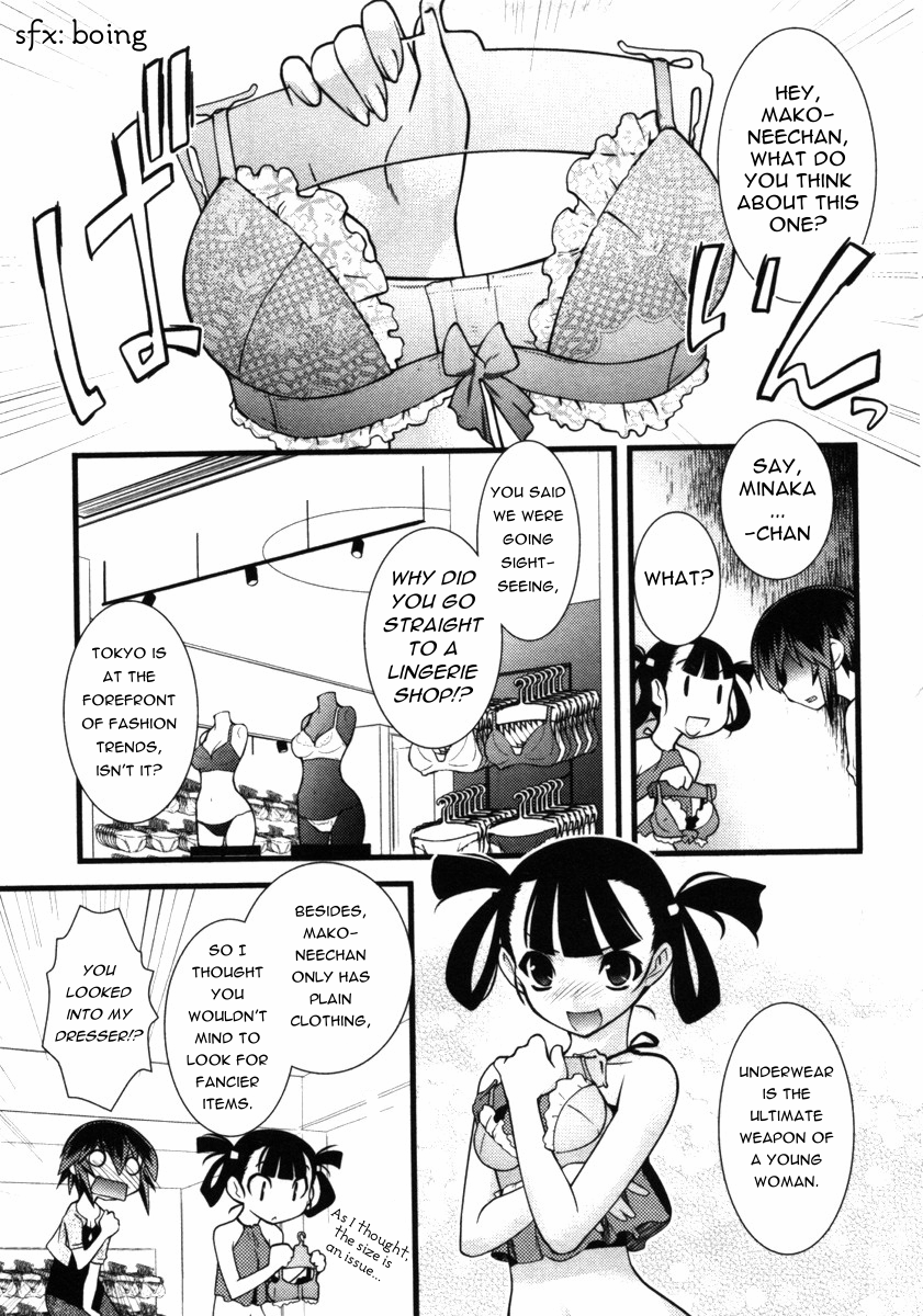 Nyotai-ka chapter 42 page 7