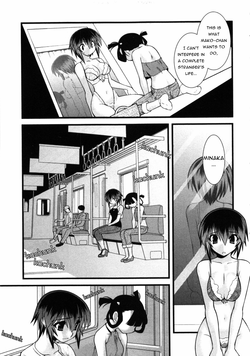 Nyotai-ka chapter 42 page 15