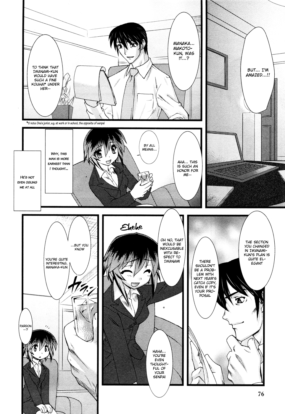 Nyotai-ka chapter 5 page 7