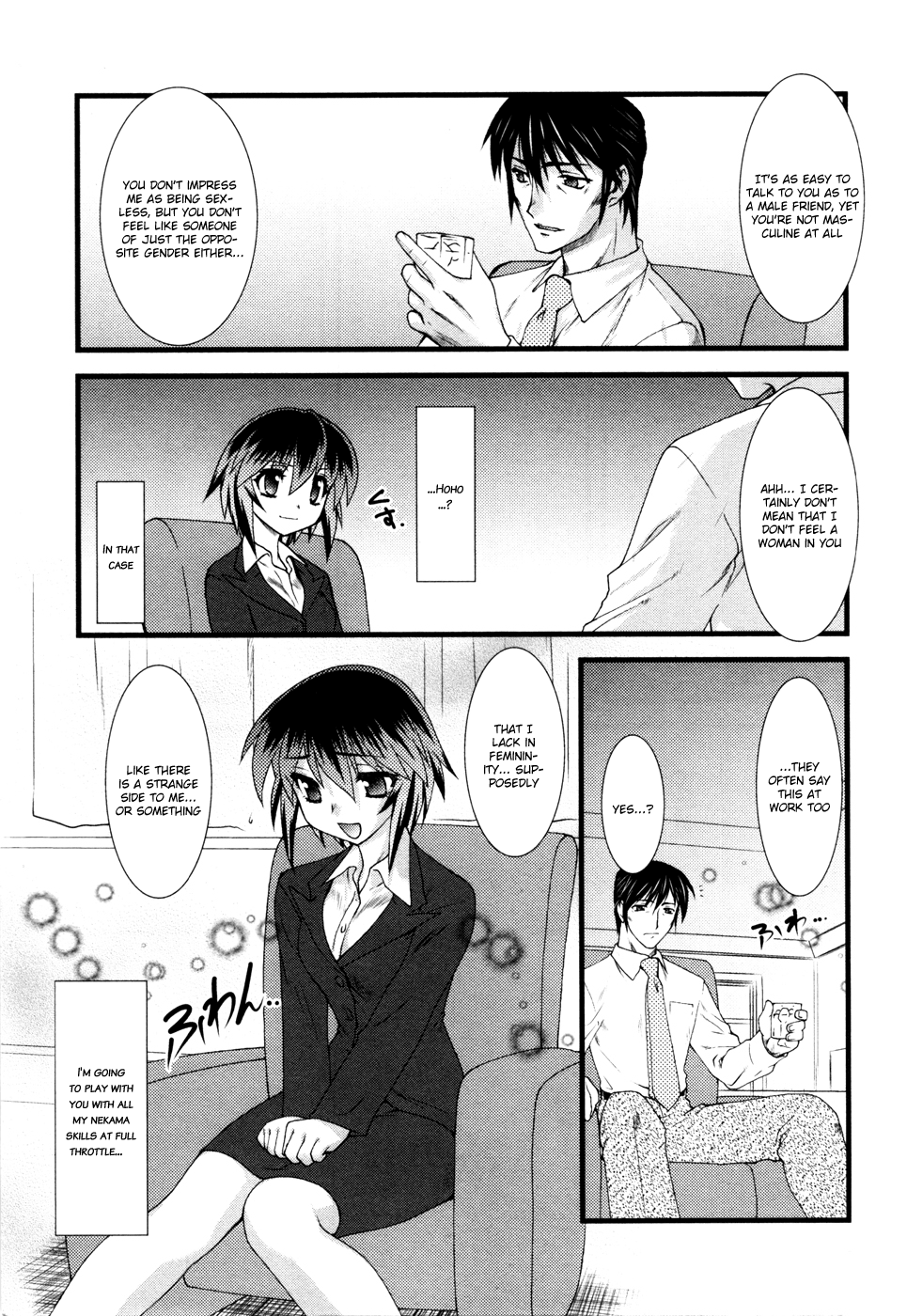 Nyotai-ka chapter 5 page 8