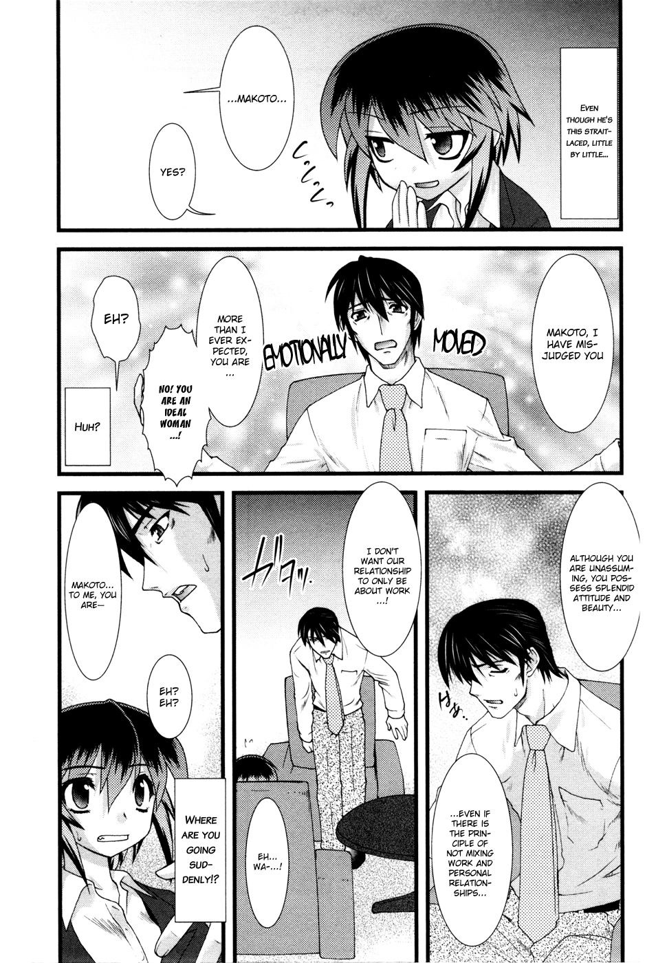 Nyotai-ka chapter 5 page 10