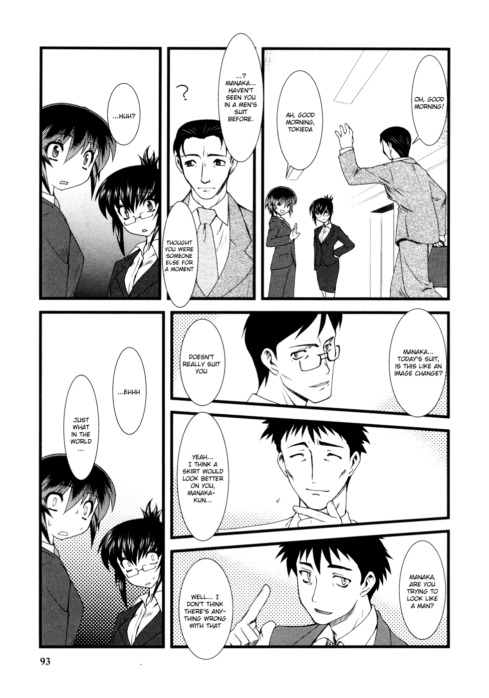 Nyotai-ka chapter 6 page 8