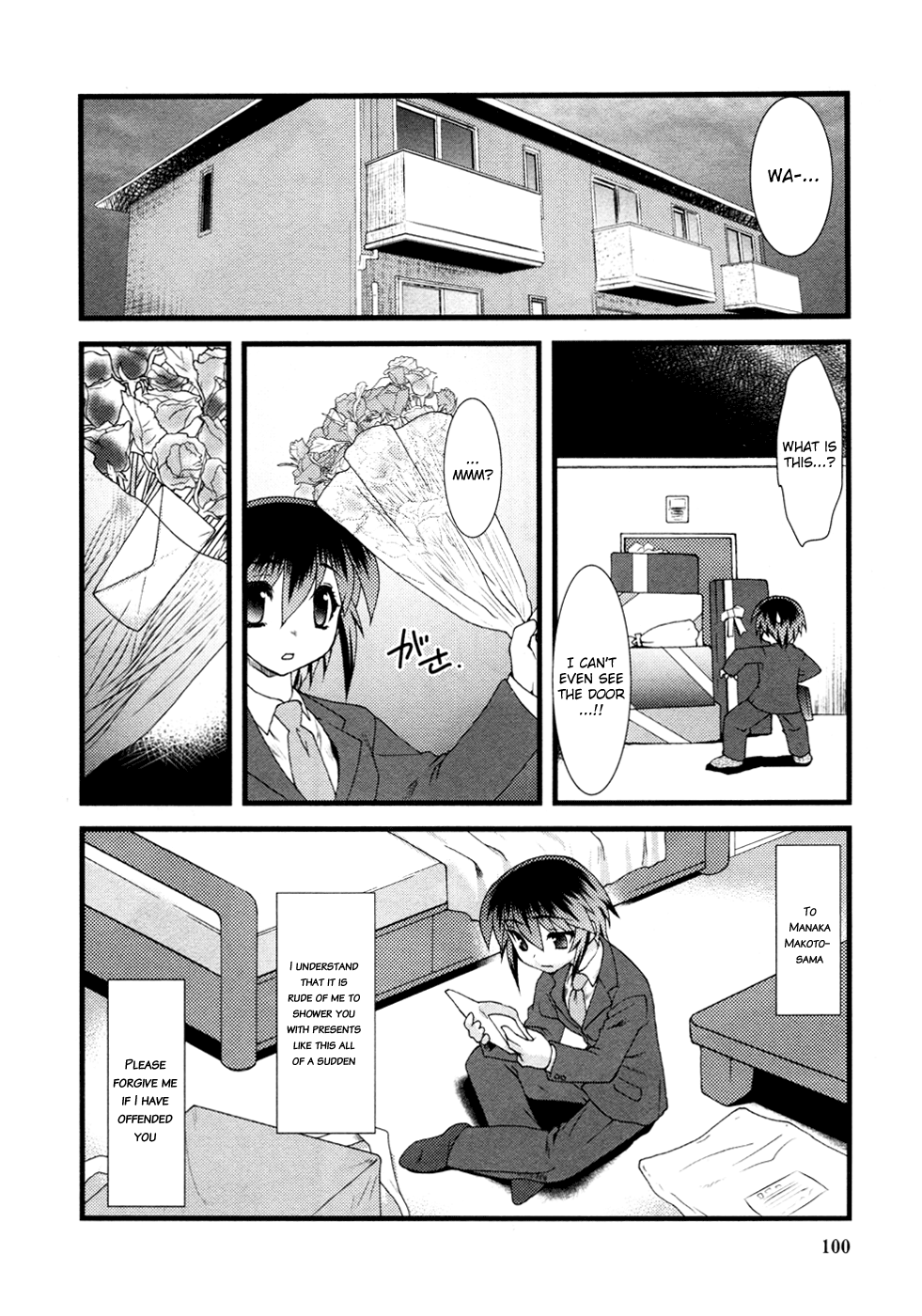 Nyotai-ka chapter 6 page 15