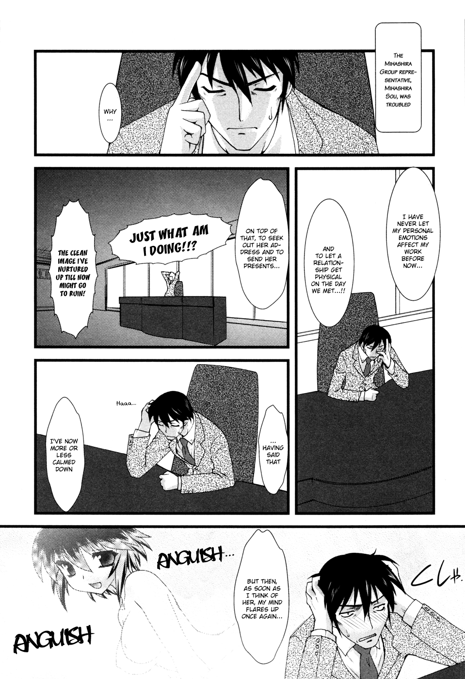 Nyotai-ka chapter 7 page 3