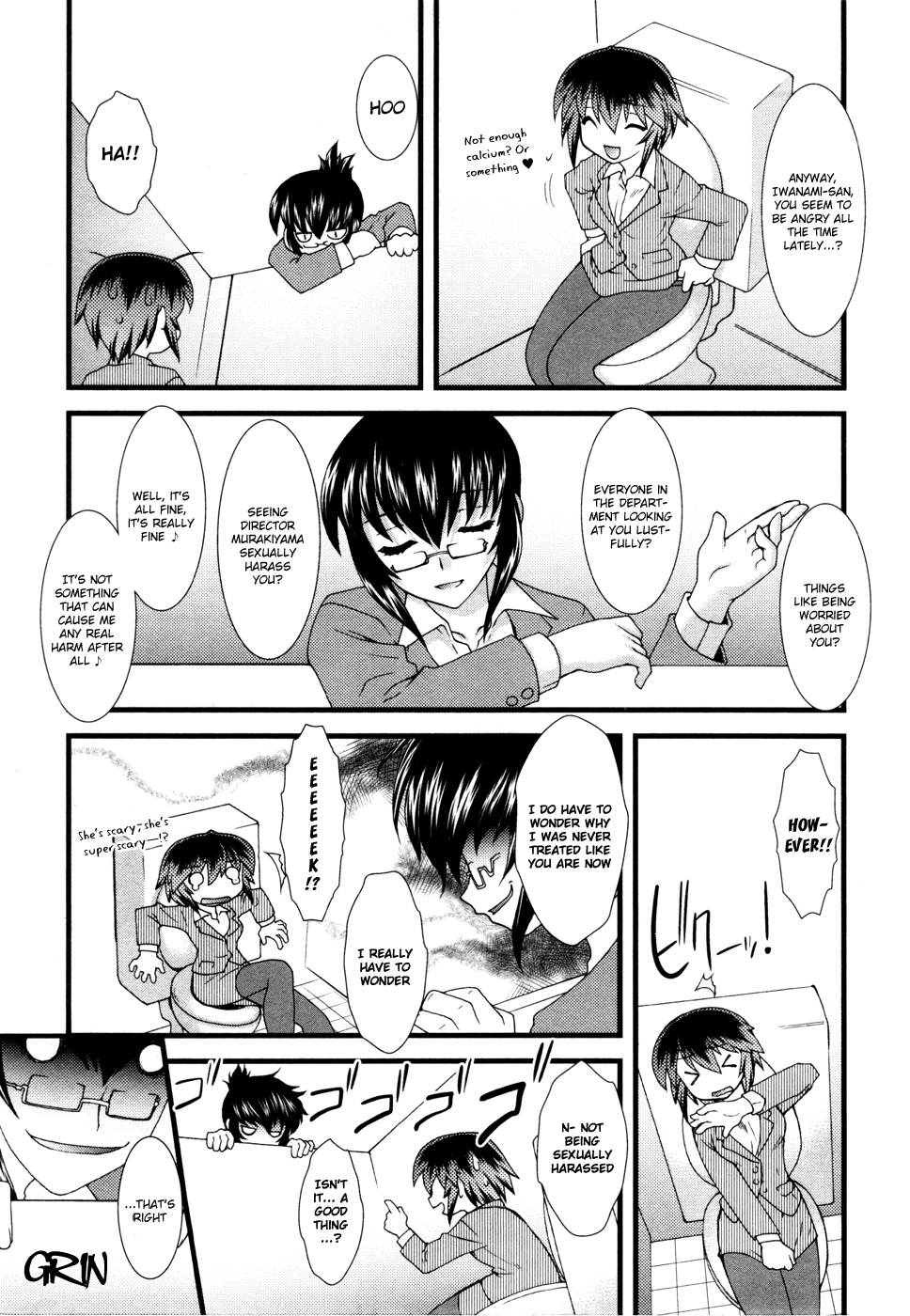 Nyotai-ka chapter 7 page 6