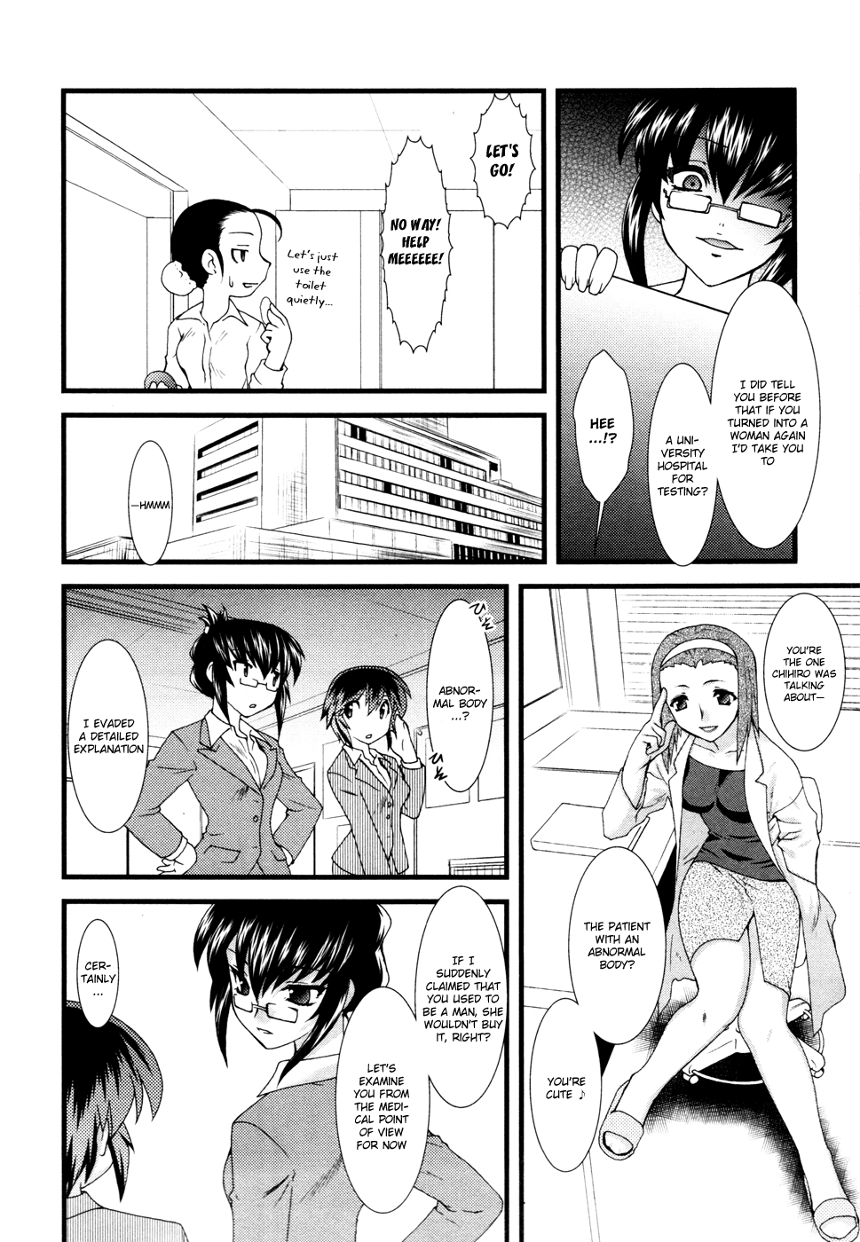 Nyotai-ka chapter 7 page 7