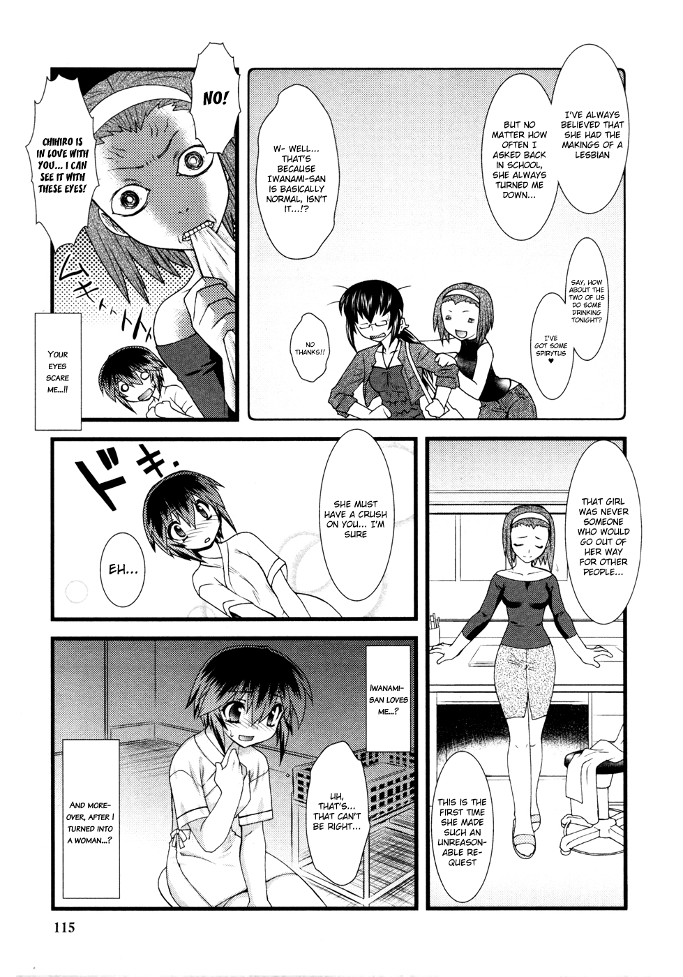 Nyotai-ka chapter 7 page 12