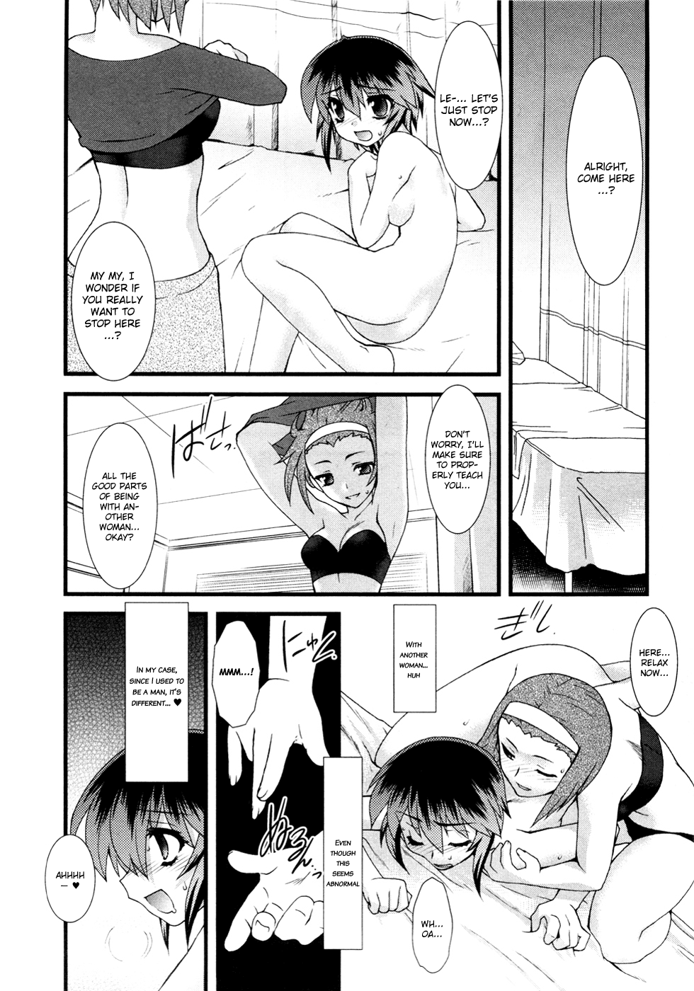 Nyotai-ka chapter 7 page 15