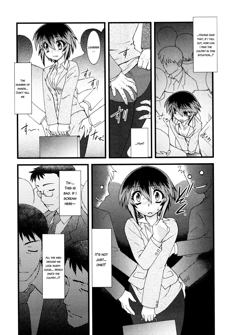 Nyotai-ka chapter 8 page 7