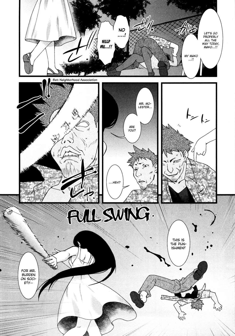 Nyotai-ka chapter 8 page 13