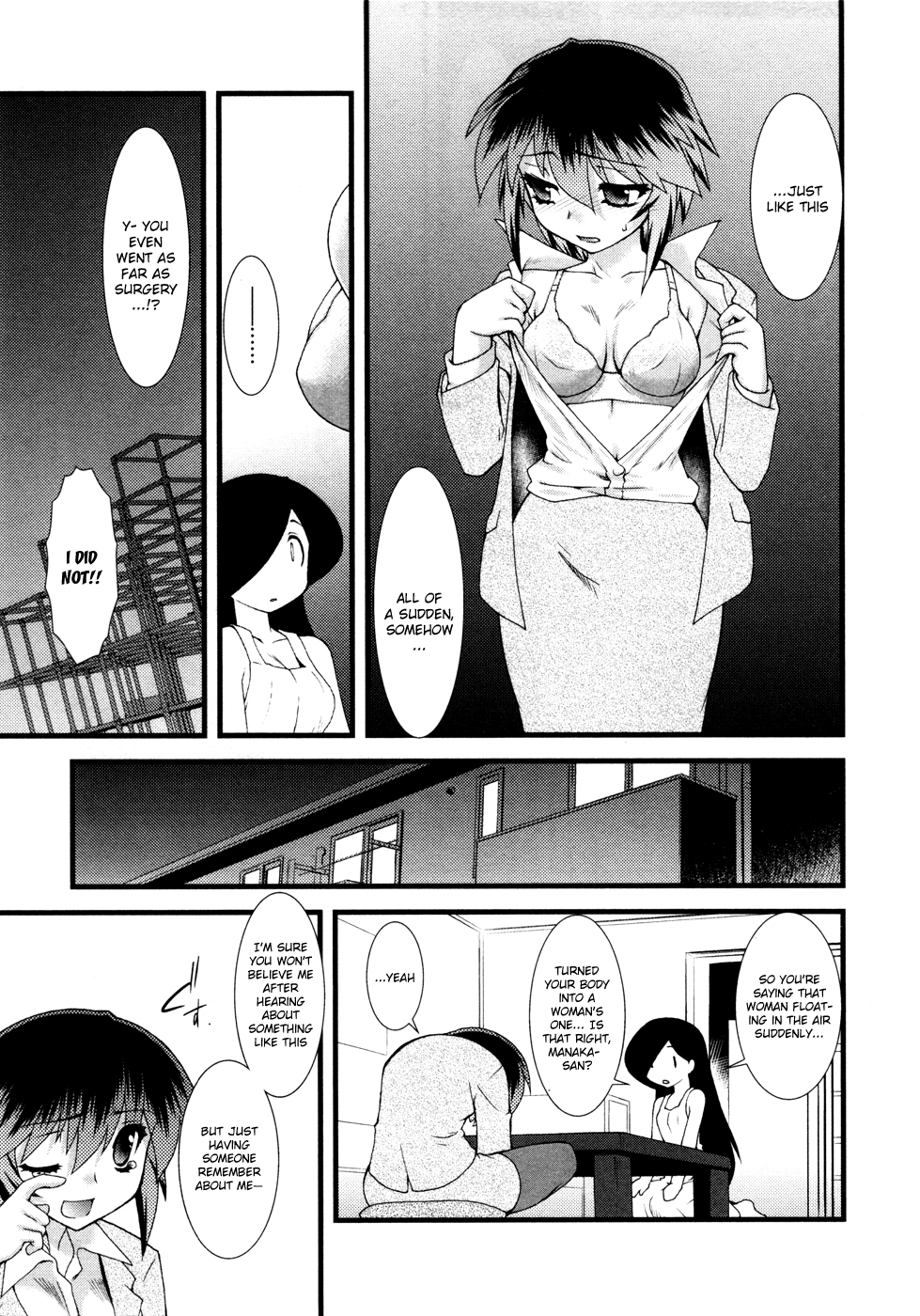 Nyotai-ka chapter 8 page 16