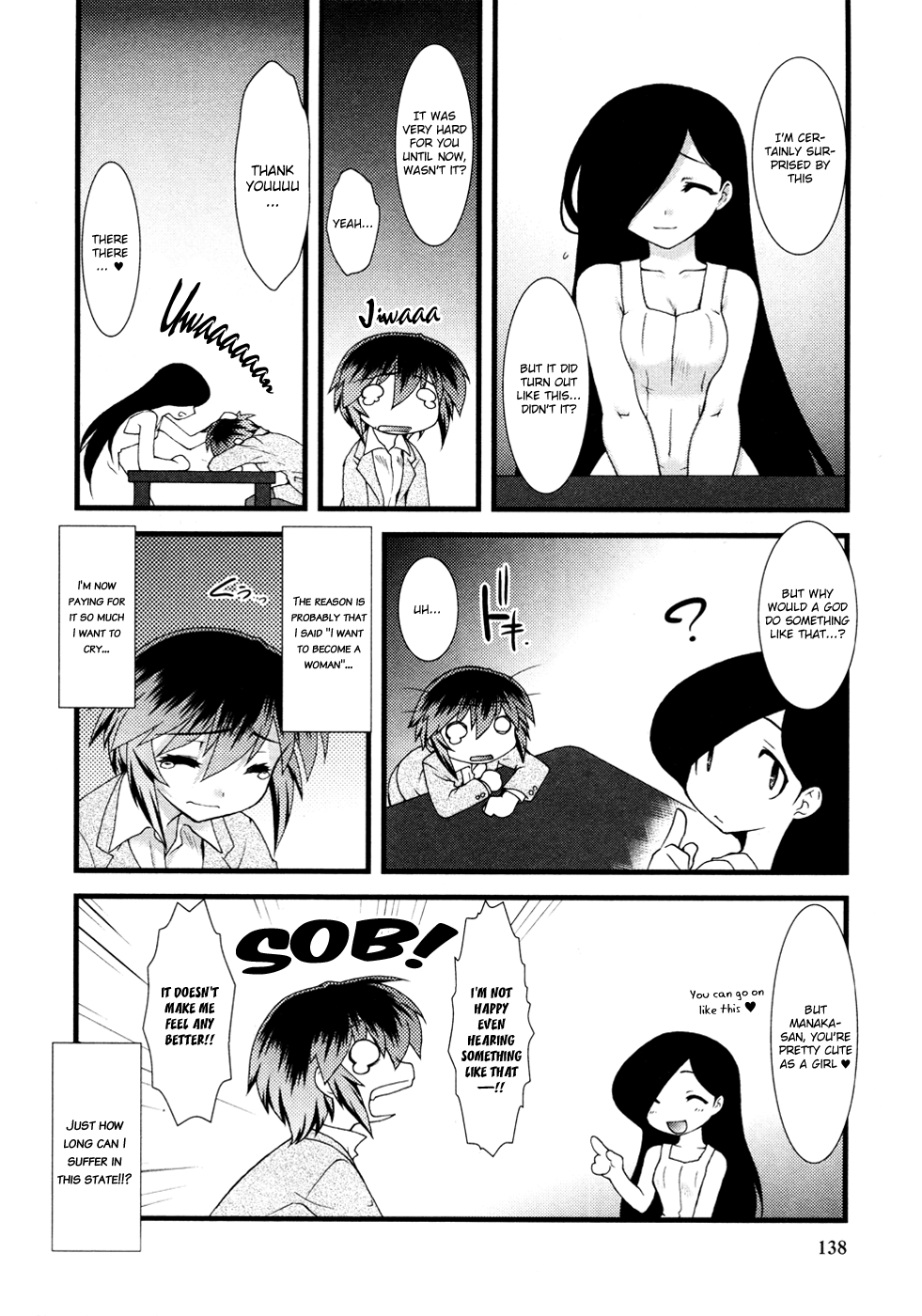 Nyotai-ka chapter 8 page 17
