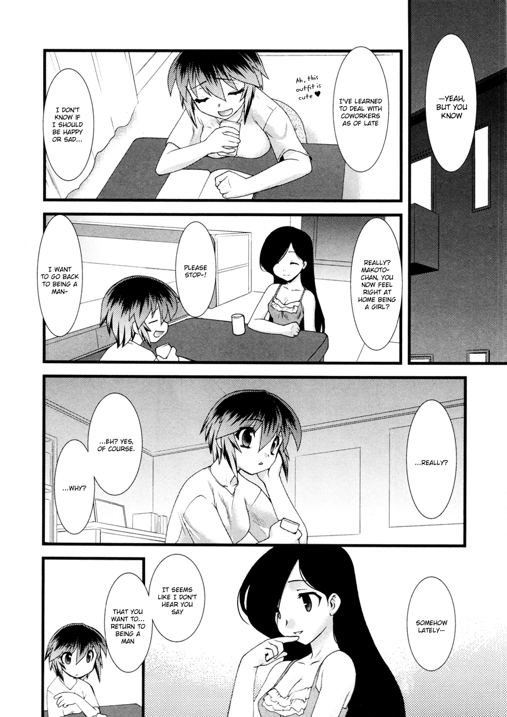 Nyotai-ka chapter 9 page 5