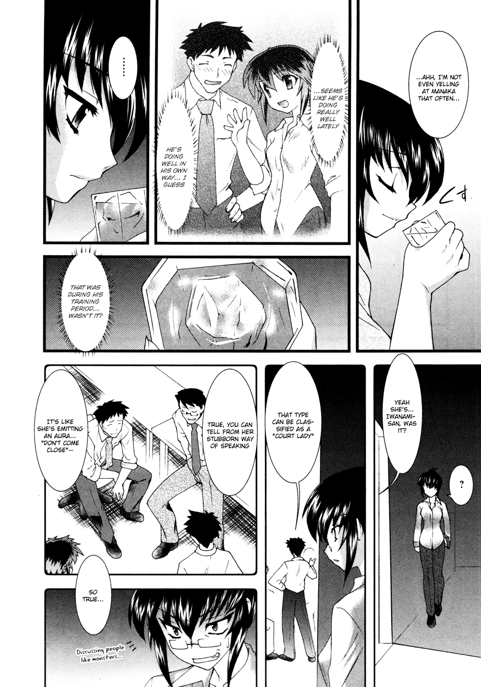 Nyotai-ka chapter 9 page 15