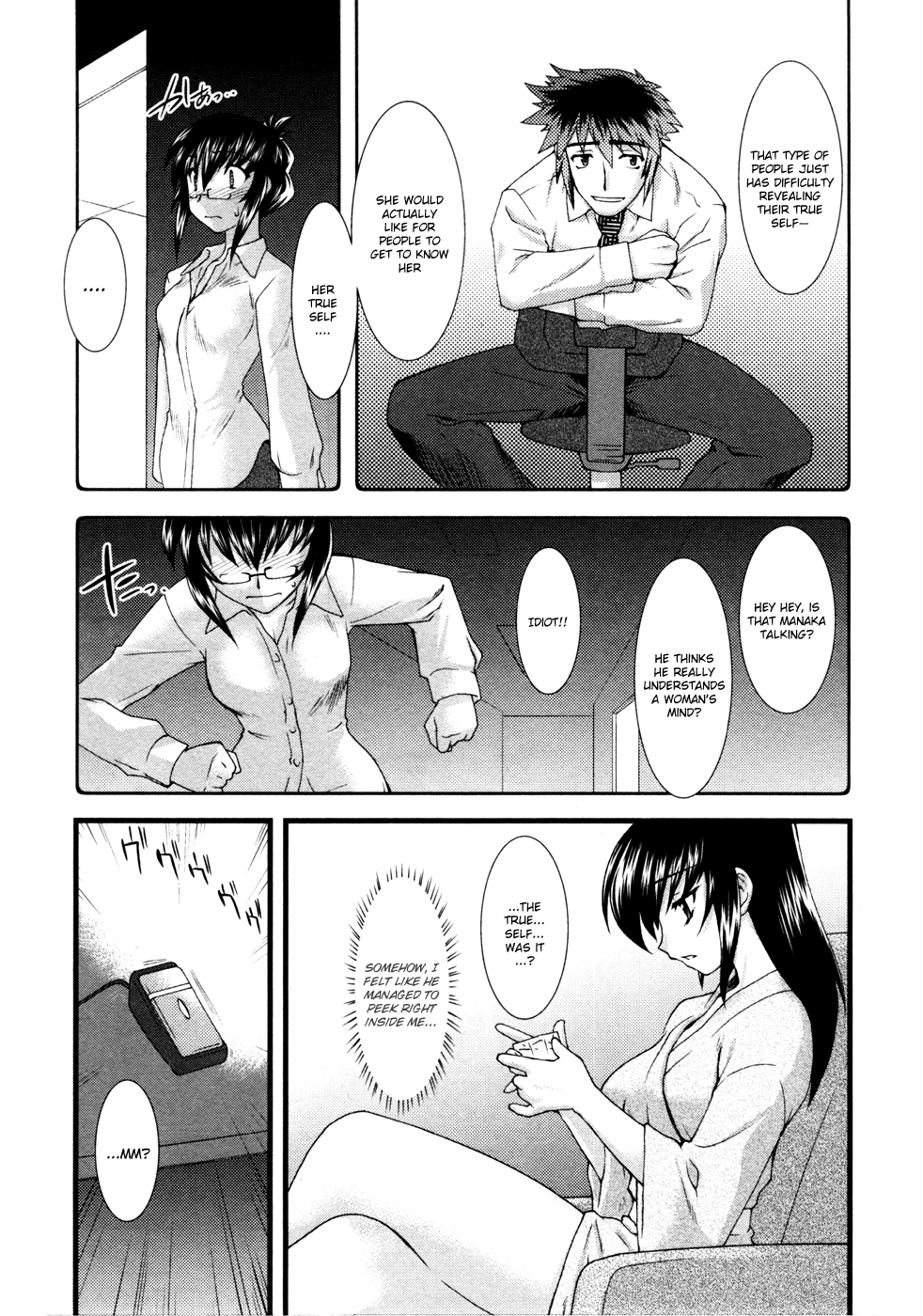 Nyotai-ka chapter 9 page 16